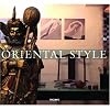Oriental Style
