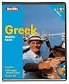 Berlitz : Phrase book & CD : Greek : 2003