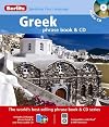 Berlitz : Phrase book & CD : Greek : 2008