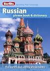 Berlitz : Phrase book & dictionary : Russian : 2008 : 3rd edition