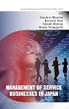 Management of service businesses in Japan