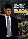 Roaming Beyond the Fence
