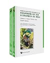 World Scientific Reference on Handbook of the Economics of Wine (in 2 Volumes) (World Scientific Handbook in Financial Economics)