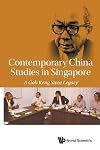 The East Asian institute : a Goh Keng Swee legacy