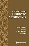 Introduction to Chinese Aesthetics