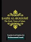 Sahih Al Bukhari: Early Years of Islam