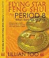 Flying Star Feng Shui for Period 8