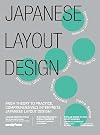 Japanese Layout Design