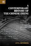 A Contemporary History of the Chinese Zheng