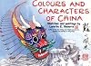 Colors and Characters of China