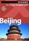 Beijing : the complete residents' guide