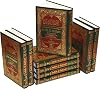 The Translation of the Meanings of Sahih Al-Bukhari: Arabic-English (English and Arabic Edition)