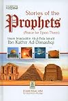 Stories of the Prophets