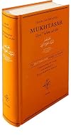 Imam Al-Ghazali Mukhtasar Ihya Ulum Ad-din