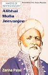 Alibhai Mulla Jeevanjee (Vitabu Vya Sayari Series, 5)