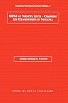 Nepad at Country Level. Changing Aid Relationships in Tanzania (Tanzania Political Economy Series)