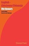 English - Chichewa/Chinyanja Dictionary 3rd Ed.