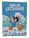 Awlad School - J'apprends à lire et à écrire