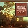 Rimsky-Korsakov : Legend of the Invisible City of Kitezh + Scheherazade + Tsar Saltan : Flight of the Bumblebee {sound recording} {Gmür, Kapp, Režucha}