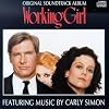 Working Girl: Original Soundtrack Album