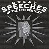 Great Speeches of 20th Century