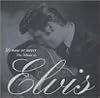 It's Now or Never: The Tribute to Elvis