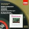 Borodin : Prince Igor : Polovtsian dances + Rimsky-Korsakov : Scheherazade {sound recording} {1957/1974 Beecham/RPO}