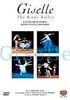 Giselle [video recording]