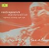 Mastercellist: Legendary Recordings 1956-1978 (2 CD)