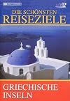 Griechische Inseln (film)