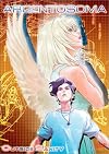 Argentosoma 4: Outside Sanity [DVD] [Region 1] [US Import] [NTSC]