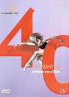 Beyond 40/Anniversary Gala