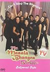 Masala Bhangra Workout, Vol. 3 ...Bollywood Style