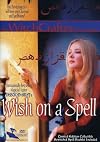 Deborah Gray's Wish on a Spell, Vo. 1
