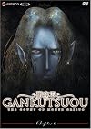 Gankutsuou - The Count of Monte Cristo - Chapter 6