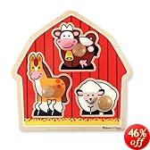 melissa & doug puzzle
