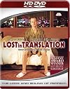 Lost in Translation [HD DVD]