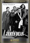 James Dean [1976 Biography film]