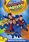 Imagination Movers: Warehouse Mouse Edition