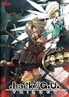 .hack//G.U. Trilogy