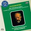 Tchaikovsky: Four Suites for Orch