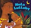 Hula Lullaby