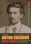 Short Stories by Anton Chekhov: Bk. 1: A Tragic Actor and Other Stories