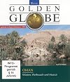 Oman (film1189)