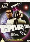 Space: 1999 - The Complete First Series [DVD] [1975]