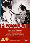 The Mizoguchi Collection [DVD] [1936]