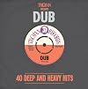 Trojan Presents: Dub