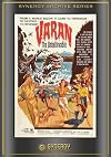 Varan the Unbelievable [1958 film]