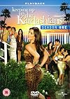 Keeping Up with the Kardashians: Season 1