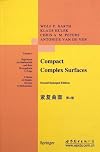 Compact complex surfaces